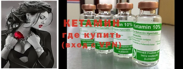 героин Балахна