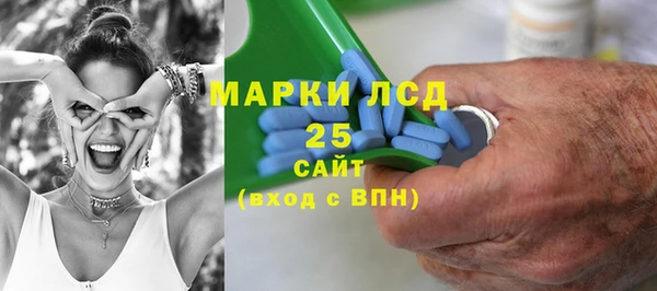 тгк Баксан