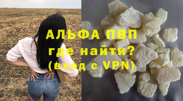 кокаин Остров