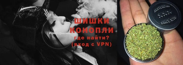 героин Балахна