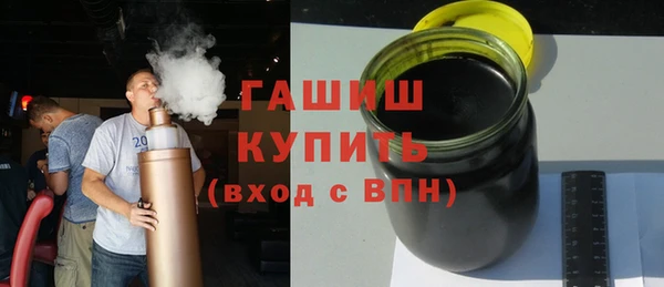 героин Балахна