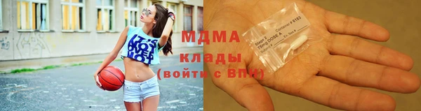 кокаин Остров