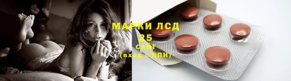 героин Балахна