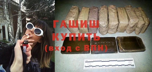 кокаин Остров