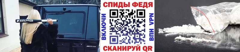 Первитин винт  omg рабочий сайт  Тимашёвск  хочу наркоту 